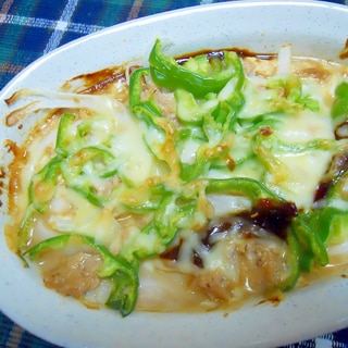 ヘルシー豆腐でグラタン風　味噌＆シーチキン
